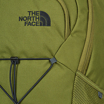 Zaini donne The North Face  RODEY  Verde